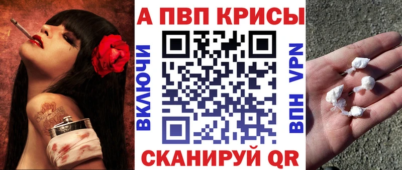 Купить закладку Канабис  Кокаин  Гашиш  Меф  Вятские Поляны