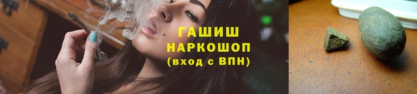 экстази Верхний Тагил
