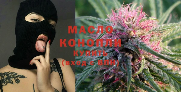 герыч Бугульма