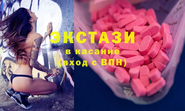 прущие грибы Бородино
