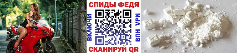 Купить где  Вятские Поляны  Первитин мет 